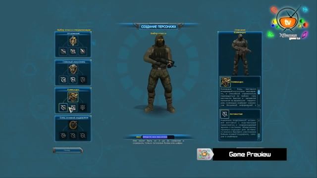 Обзор Affected Zone Tactics 1 смотреть онлайн