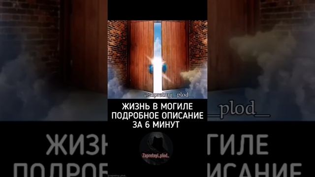 После похорон смотреть онлайн