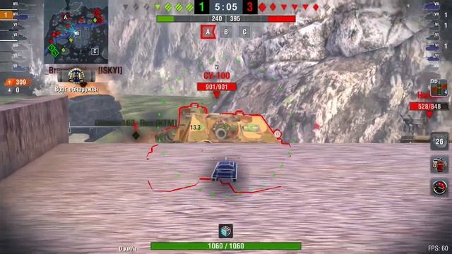 Как получить мастера на су-152! смотреть онлайн