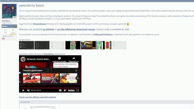 Дновости ВЫПУСК #4 - Новый формат игр в NSZ, Luigi's Mansion 3 и kefir смотреть онлайн