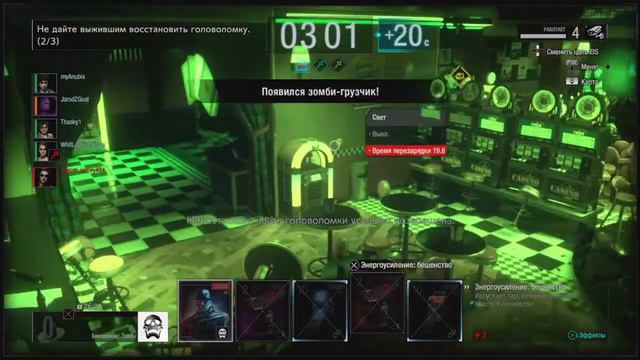 RESIDENT EVIL RESISTANCE. My experimental build for tyfant rollback смотреть онлайн
