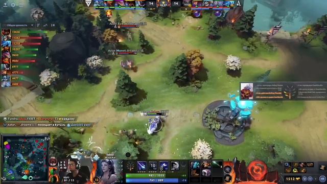[RU] Tundra Esports Vs Team Aster – Game 1 - The International 2022 - Main Event Day 3