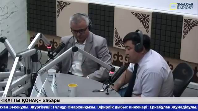 «ҚҰТТЫ ҚОНАҚ». «Қазақтың алтын аңызы - Оспан батыр». смотреть онлайн