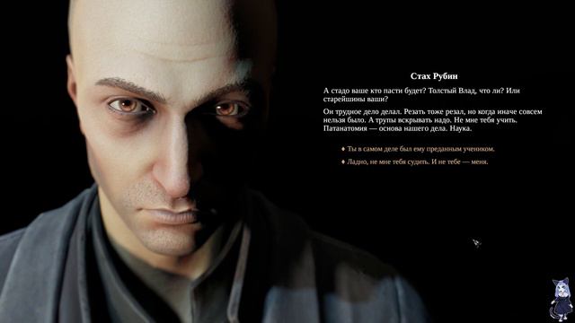 Pathologic 2 - Серия 19 смотреть онлайн