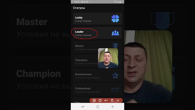 как колхознику объяснили про #ARTERY команда #crypto_bulls смотреть онлайн