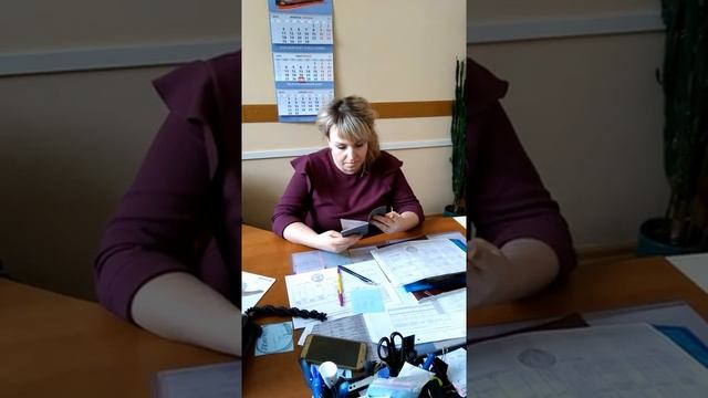 Тайны науки