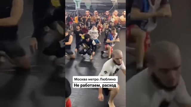 Москва метро Люблино не работаем смотреть онлайн