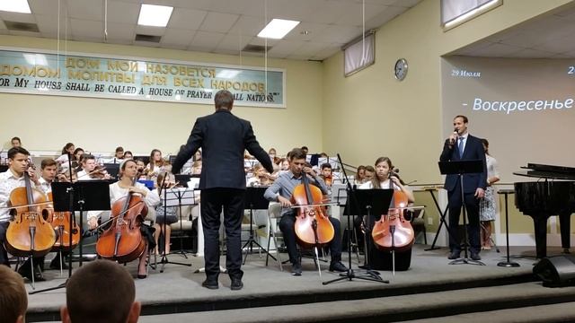 Возвожу мои очи смотреть онлайн