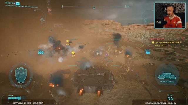 CYBERPUNK 2077 | 1.23 | [XBOX ONE X] | #27 смотреть онлайн