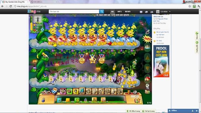 Hack Sky Garden!!!! смотреть онлайн