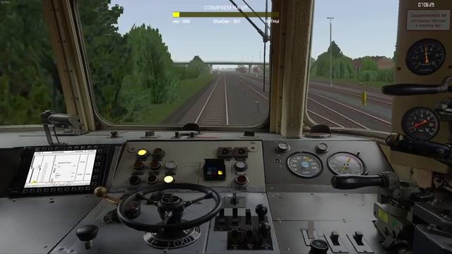 Marschbahn: Üst Eiderbrücke - Westerland (Sylt) ► ZUSI 3 - Aerosoft Edition ◄ DB 218, Bnrdzf 477 смотреть онлайн