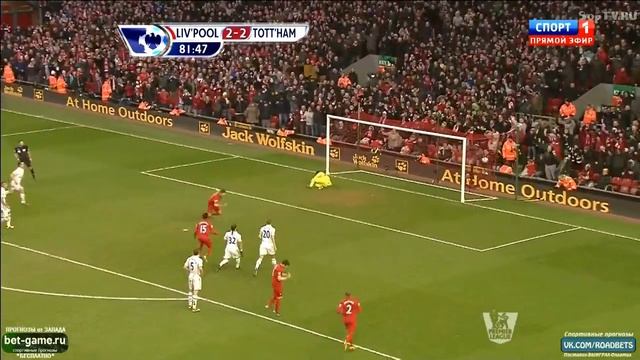 goal Steven Gerrard penalty / Liverpool - Tottenham Hotspur 3-2 смотреть онлайн