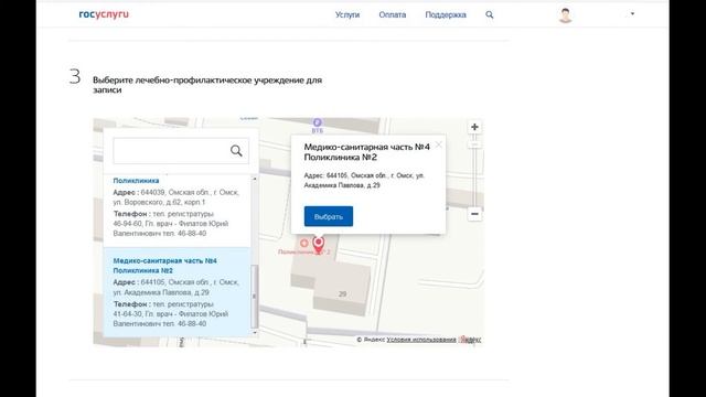 Секреты Творческого Сотворения