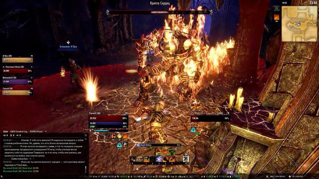 Elder Scrolls Online - Крипта Сердец l смотреть онлайн