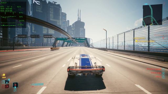 Cyberpunk 2077 - Где мой fps!? Короткий тест играбельности после обновы. смотреть онлайн