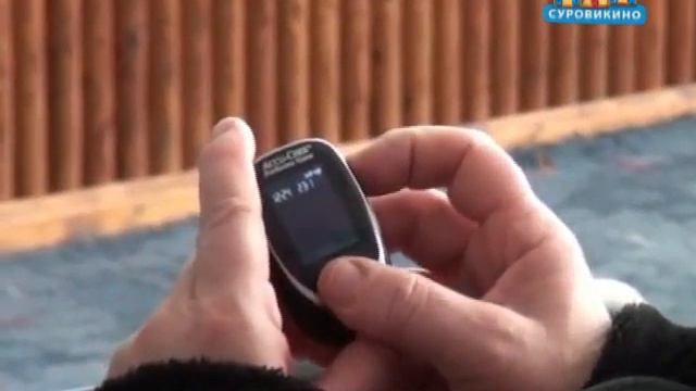 Суровикинский район получил 33 аппарата для измерения уровня сахара в крови смотреть онлайн
