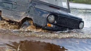 ЛуАз, плавает по воде.