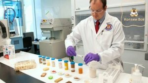 Для чего нужна нитритная соль?