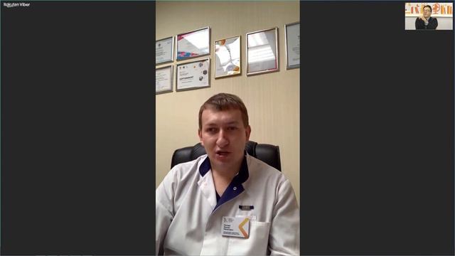 Обсуждаем с врачом, как время года влияет на здоровье смотреть онлайн