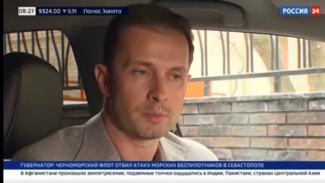 О взаимодействии Системы-112 Московской области и системы "ЭРА-ГЛОНАСС" смотреть онлайн