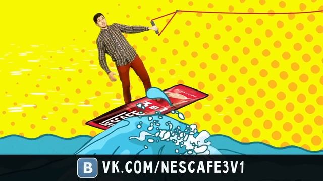 2015. Макияж и прически для ТВ рекламы "Nescafe 3 в 1" смотреть онлайн