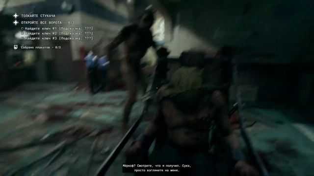 Speedrun The Outlast || Police Station|| Trials 8m 37s смотреть онлайн