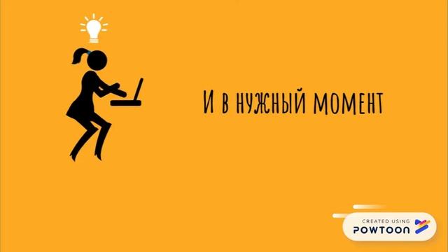 Что такое контент-маркетинг? смотреть онлайн