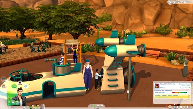 The Sims 4 #13 - Оазис Спрингс смотреть онлайн