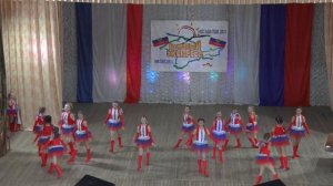 ЭСТРАДНЫЙ ТАНЕЦ " ВПЕРЕД, РОССИЯ!"