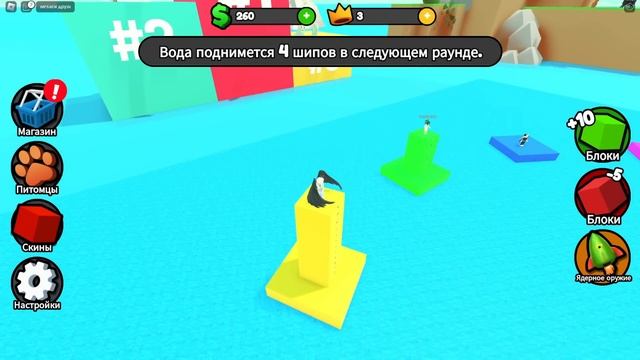 РЕШИ ИЛИ УМРИ, НО ОШИБКА = БАН! смотреть онлайн