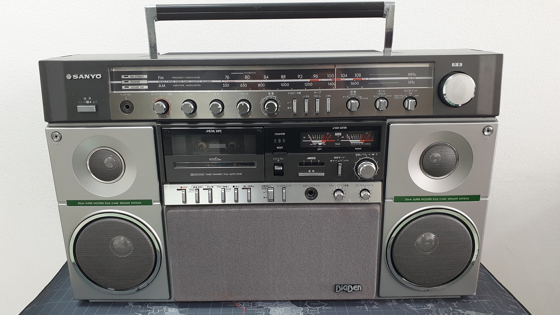Магнитофон Sanyo MR-X20 смотреть онлайн