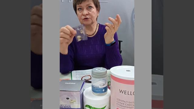 Wellosophy глазами партнера бренда смотреть онлайн