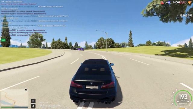 Как ПРОДАТЬ МАШИНУ! Купил НЕЛИКВИД! - GTA 5 Мой Дом смотреть онлайн