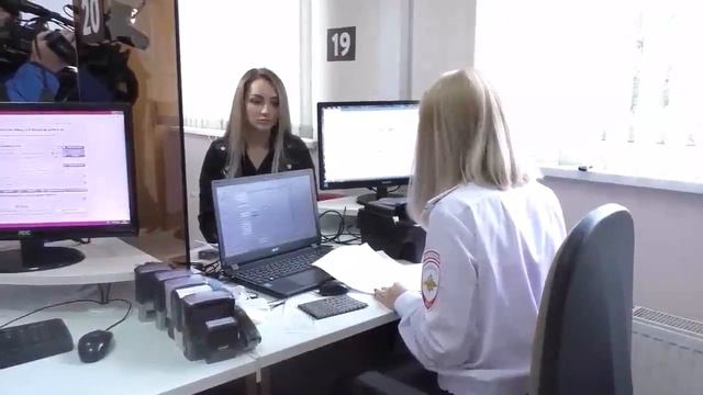 Еще три МФЦ Ставропольского края выдают паспорта нового образца смотреть онлайн
