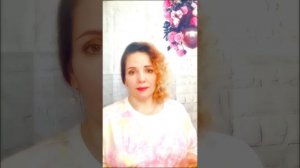 Как передаётся статус Регины рода?