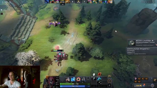НА ПУТИ К ТИТАНУ - Играем в Рейтинг | dota 2 смотреть онлайн