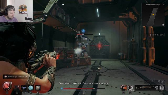 Remnant 2 Часть 16 - Скорый поезд смотреть онлайн