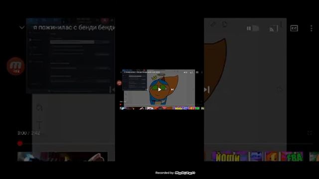 реакция на сюх простити я кашлию в видио