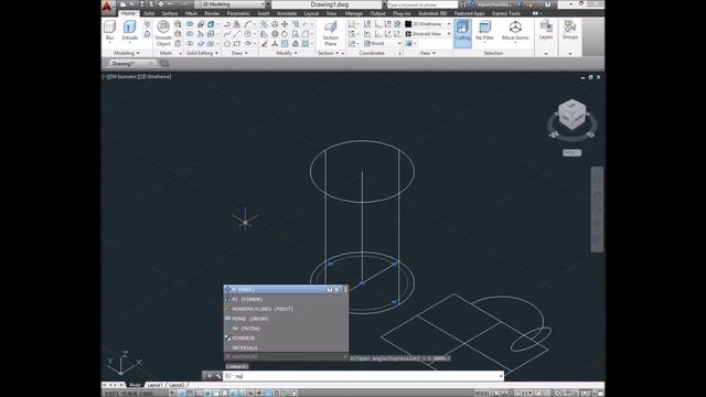 AutoCAD 2014 Cup 3D Modeling Part1: Basic Structure смотреть онлайн