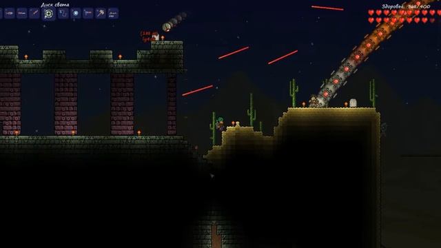 Terraria-Грибной биом опять на сложилось=( смотреть онлайн