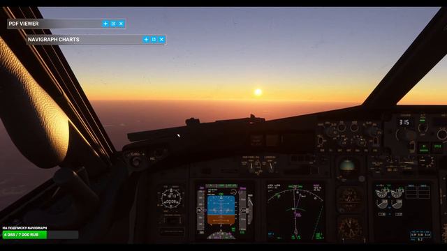 PMDG Boeing 737-700, MSFS 2020, Vatsim, Moscow-St Petersburg