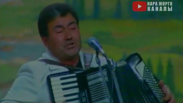 ТҮБӨЛҮККӨ ЖҮРӨКТӨ КАЛГАН ЫР "АЛМА ГҮЛҮ" Жолдошбек МАМАЖАНОВ аккордеон ырлары, кыргызча ырлар смотреть онлайн