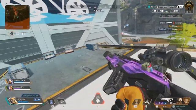 ТОП 1 по ассистам за Бладхаунд в Apex Legends смотреть онлайн