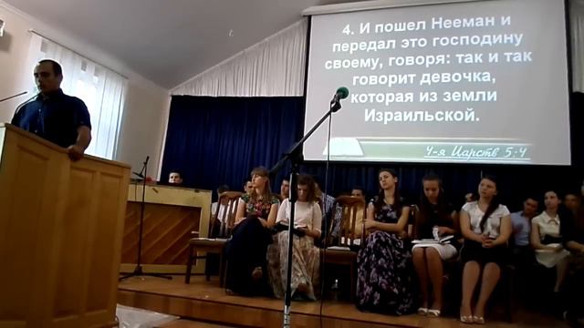 SAM 9970 Гости с Южно-Украинска день крещения заручение Артём Чумаченко смотреть онлайн