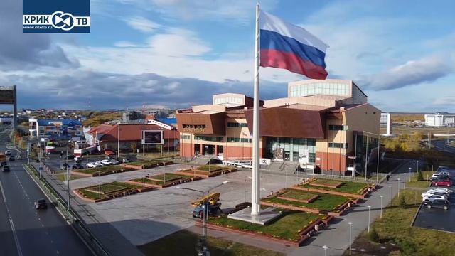 Резонанс от 01.10.2022