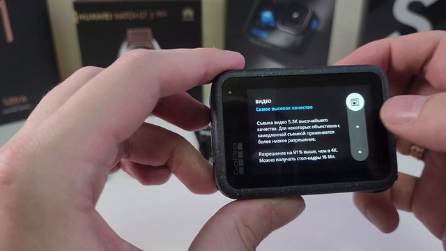 GoPRO 12 - распаковка, первое включение, обновление и примеры видео в 4k GoPRO HERO 12 BLACK смотреть онлайн
