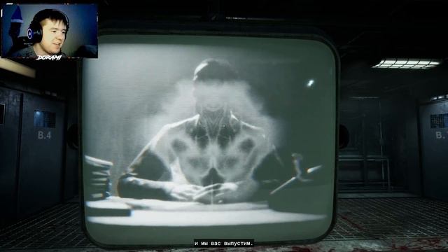 МИСТЕР ФУТЕРМАН И СПАСЕНИЕ ЗАЛОЖНИКОВ ►Outlast Trials ►КООП смотреть онлайн