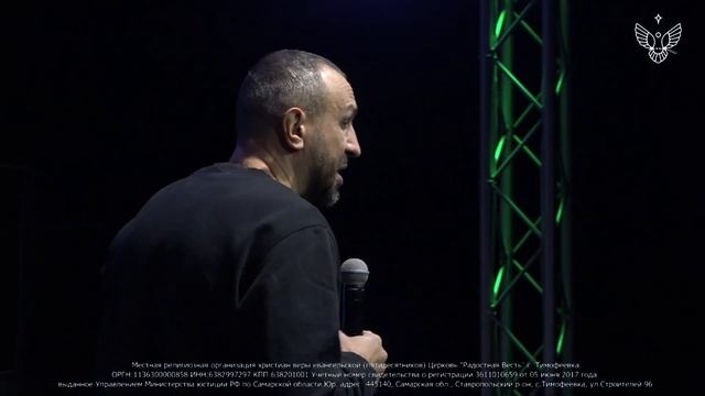 09.12.2020 "Посвящение сердцем" - Анатолий Гильманов смотреть онлайн