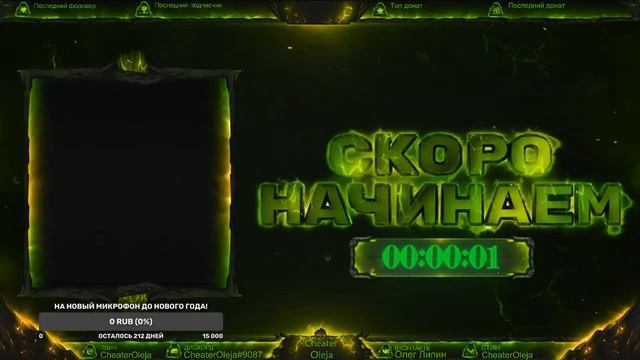 Играем в Conan Exiles! смотреть онлайн