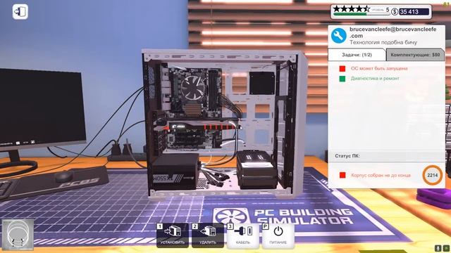 #3 Pc Building Simulator►Ох Уж Эти Диски смотреть онлайн